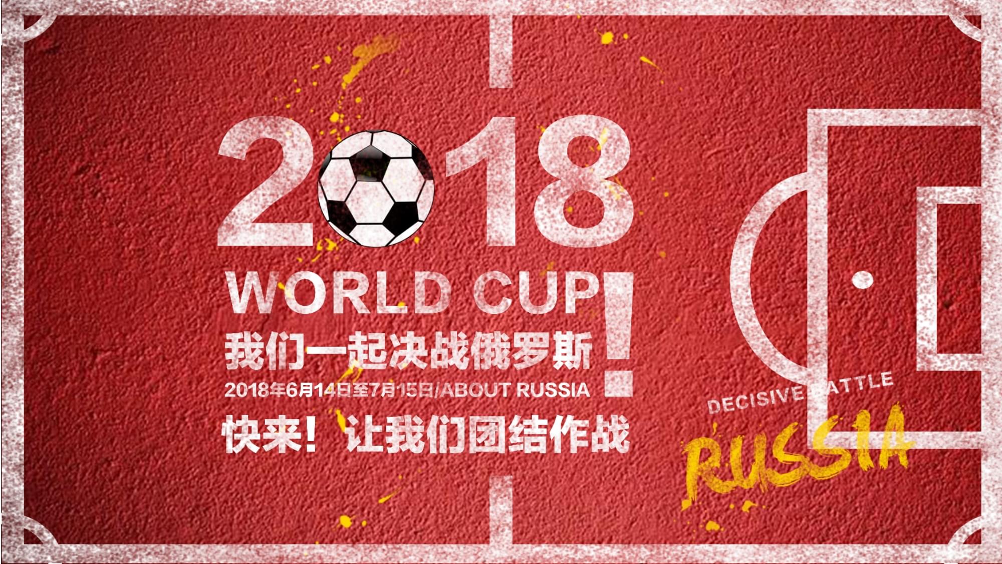 得探讨实
