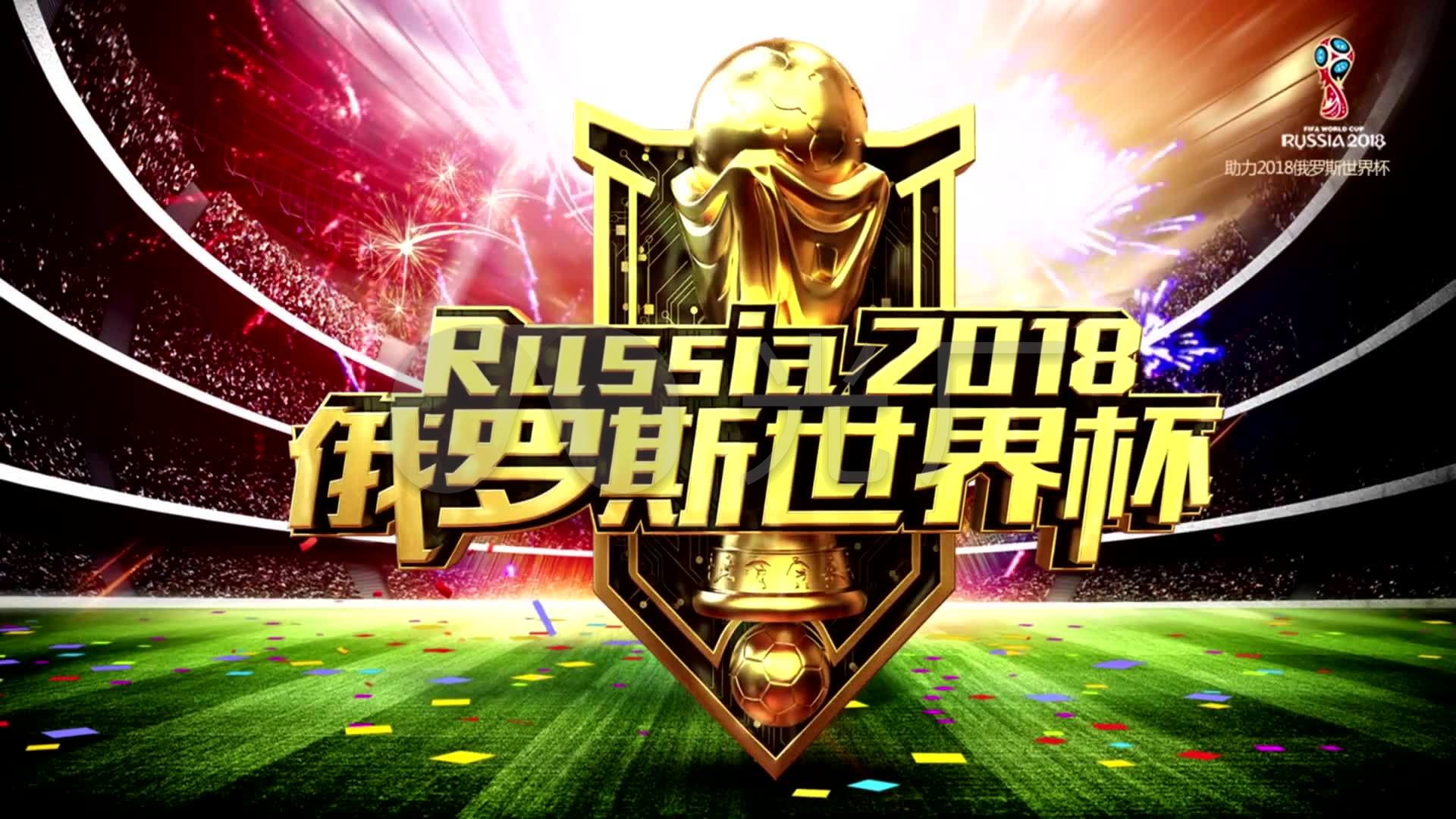 要一环