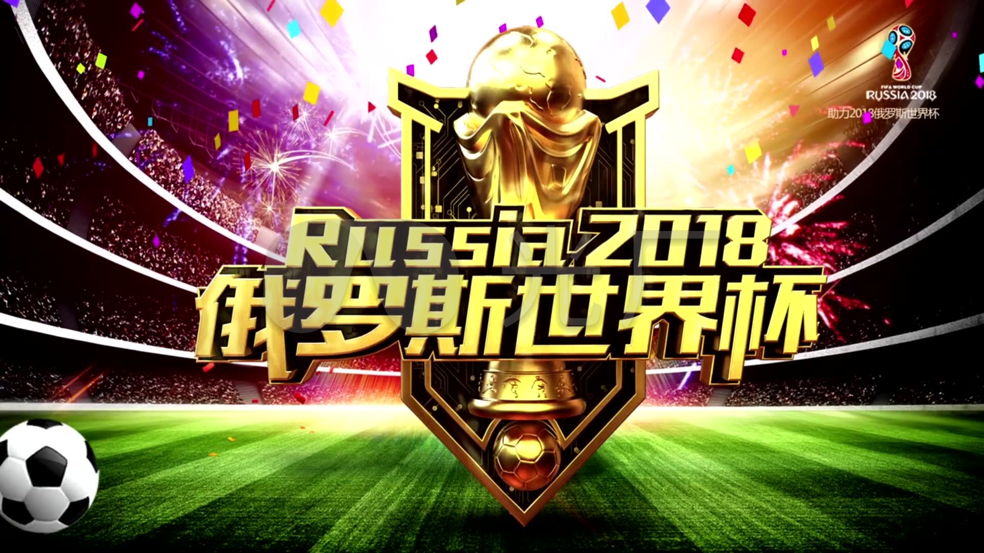 袖海纳