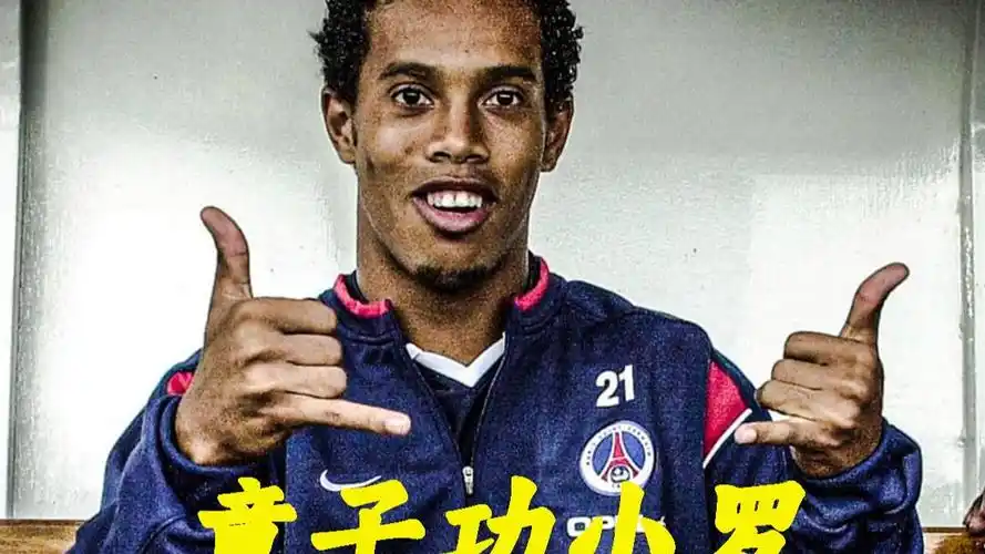 史上的重要